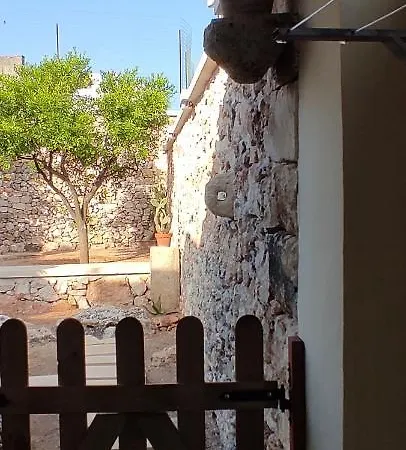 Corte Tredomus Holiday home